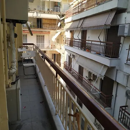 Center No1 * Thessaloniki