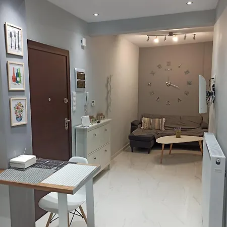 Center No1 Thessaloniki